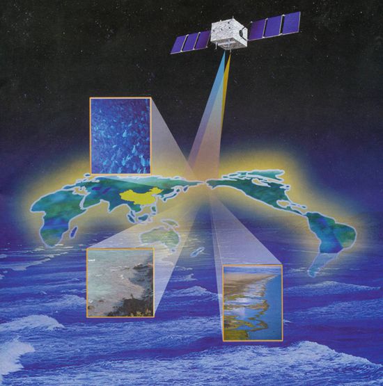 衛(wèi)星遙感信息系統(tǒng) 技術原理、應用與發(fā)展趨勢