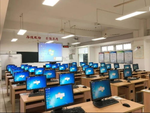 寧波城市職業(yè)技術(shù)學(xué)院計(jì)算機(jī)應(yīng)用技術(shù)專業(yè) 計(jì)算機(jī)信息技術(shù)開發(fā)